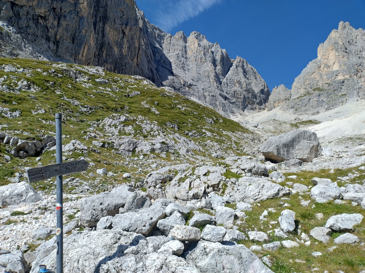 The view to the North-East